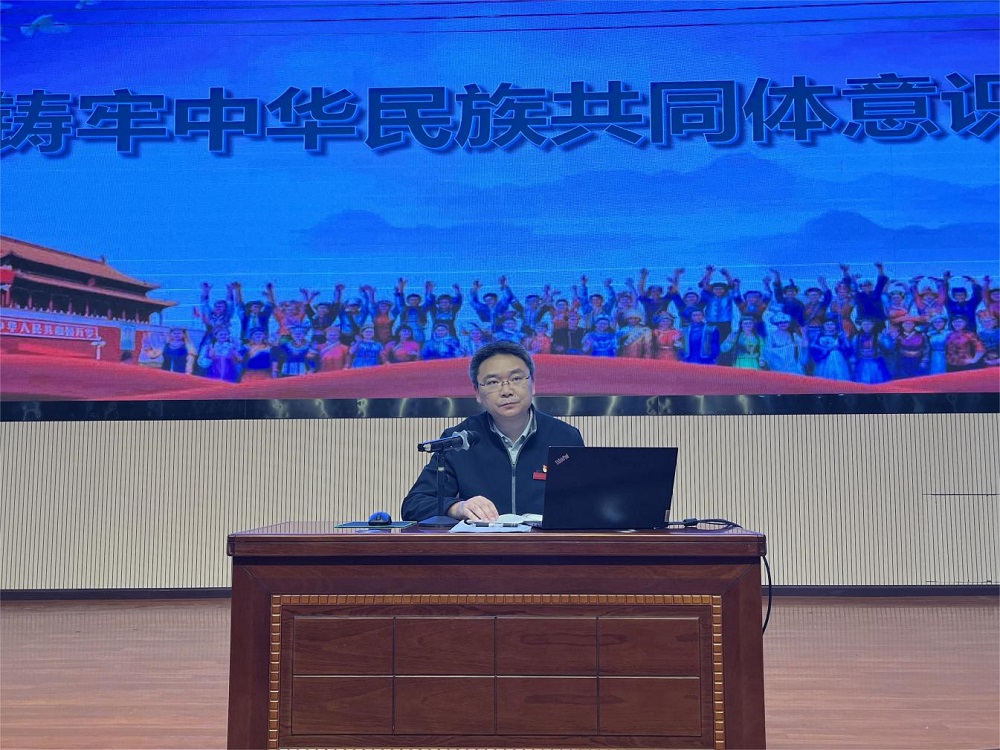 沐鸣党委书记何军为车辆工程系学子讲授《形势与政策》课程