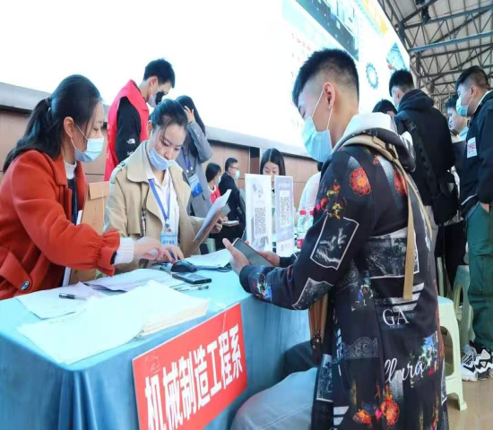 机械工程系——“新萌”报道简讯