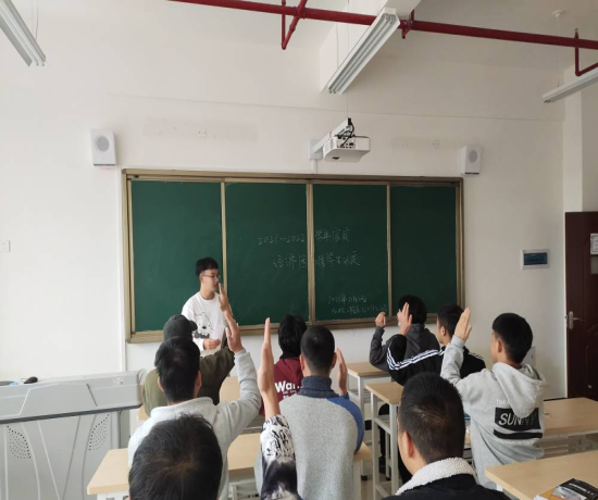 机械工程系开展2020-2021学年资助贫困学生认定工作