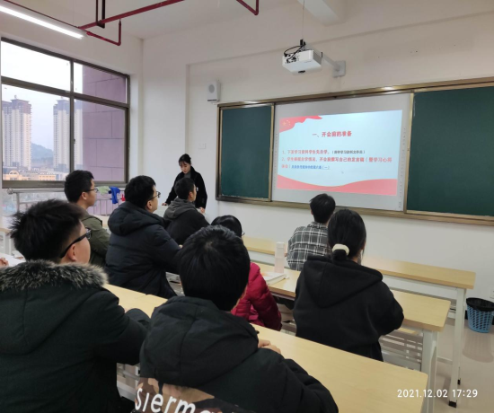 机械工程系开展团员先进性评价和团员教育评议活动