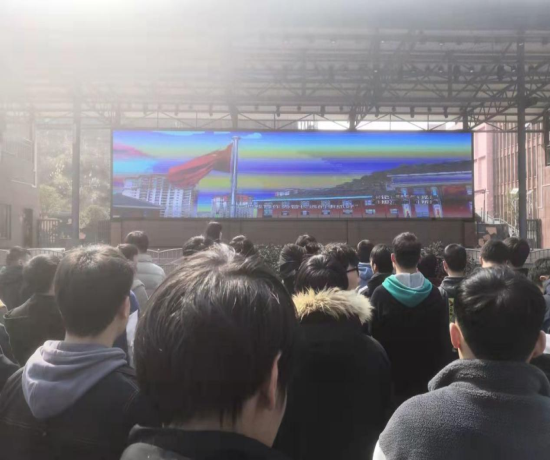 机械工程系（匀东校区）“开学第一课”主题学习活动
