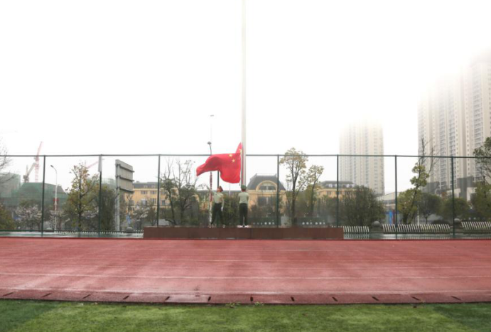 凝心聚力勇担当 征途漫漫犇向前|沐鸣娱乐开展2021年春季学期“开学第一课”活动