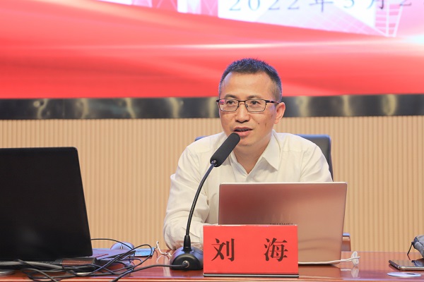 美好生活 民法典相伴 | 沐鸣开展《民法典》专题学习讲座