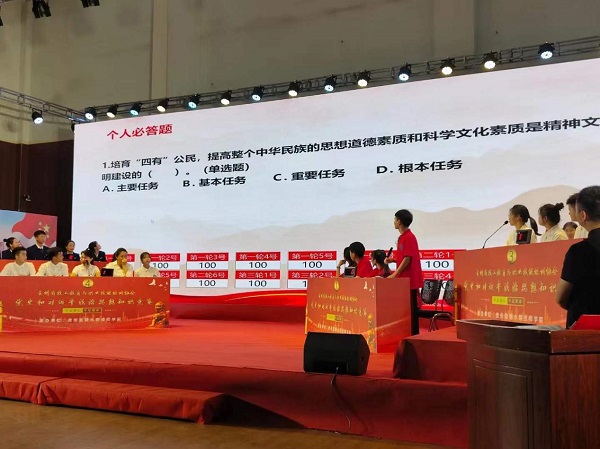 沐鸣娱乐代表队喜获党史和习近平法治思想知识竞赛二等奖