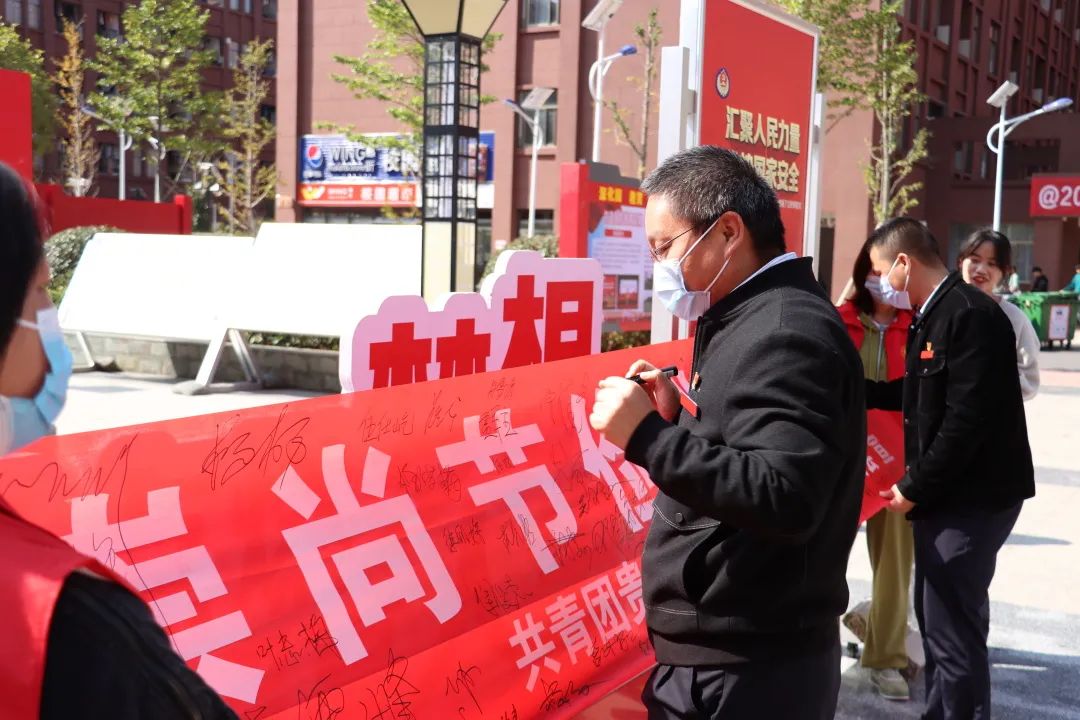 “珍惜粮食光盘间👲🏻，崇尚节俭我争先”主题宣传教育活动