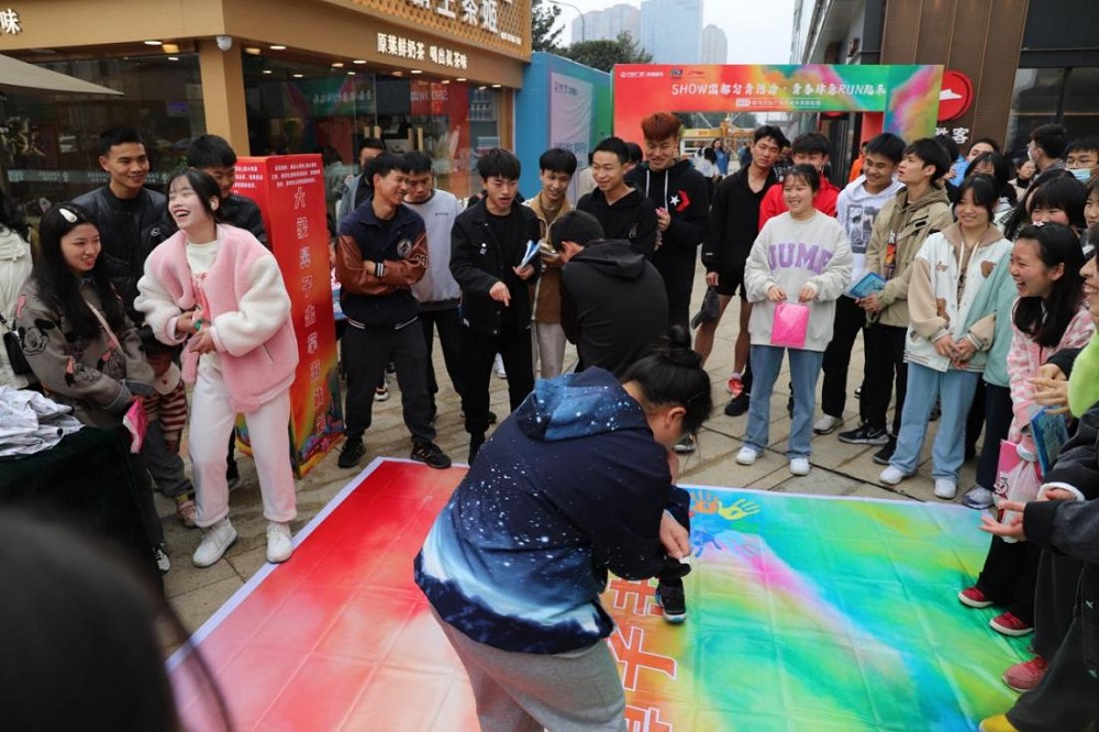 SHOW出活力，肆意RUN起来 | 沐鸣娱乐学生代表参加彩虹跑活动