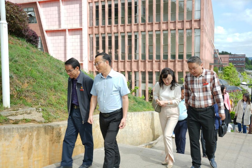 沐鸣与贵州医科大学医学人文沐鸣举行合作共建实践教学基地授牌仪式