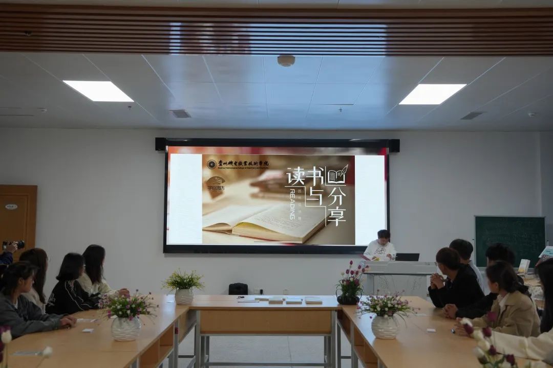 沐鸣开展“春光美如斯，正是读书时”世界读书日主题活动