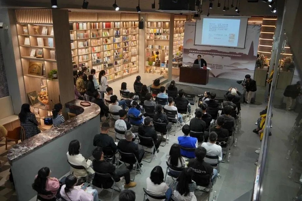 书香都匀•阅动匀城|沐鸣娱乐师生代表受邀参加孔学堂传统文化公益讲座