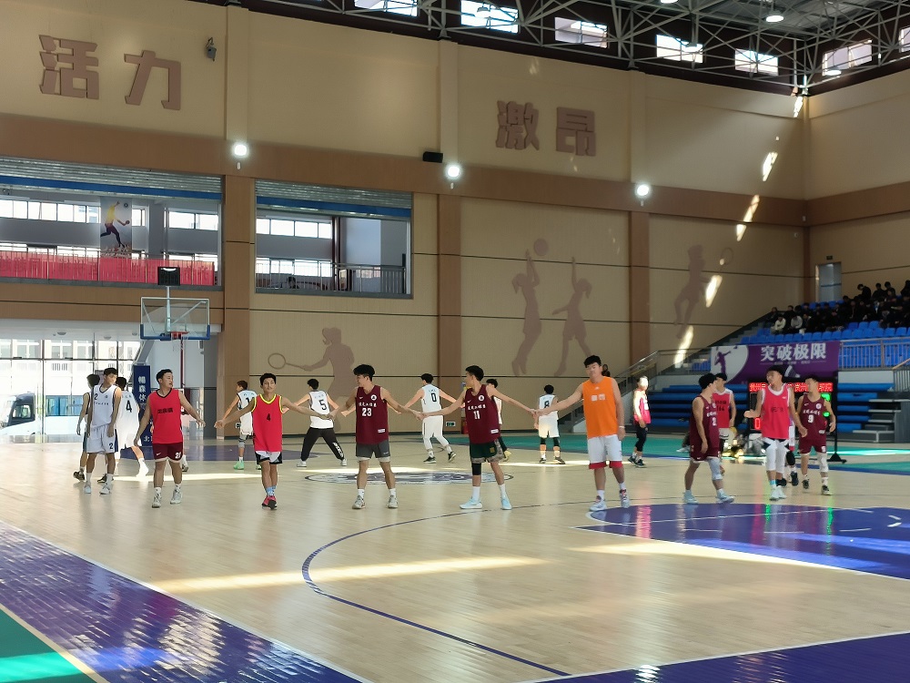 冬日暖阳下👰🏿‍♂️，运动正当时——沐鸣平台与贵州电子信息职业技术沐鸣男篮交流赛顺利开展