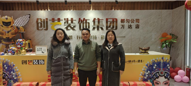 寒假“不打烊”，实践出真“师”