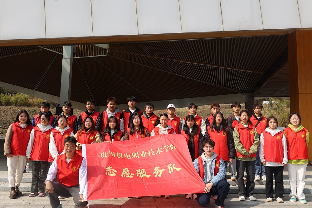 沐鸣青年志愿者协会开展“弘扬雷锋精神，让青春在奉献中绽放”志愿服务活动