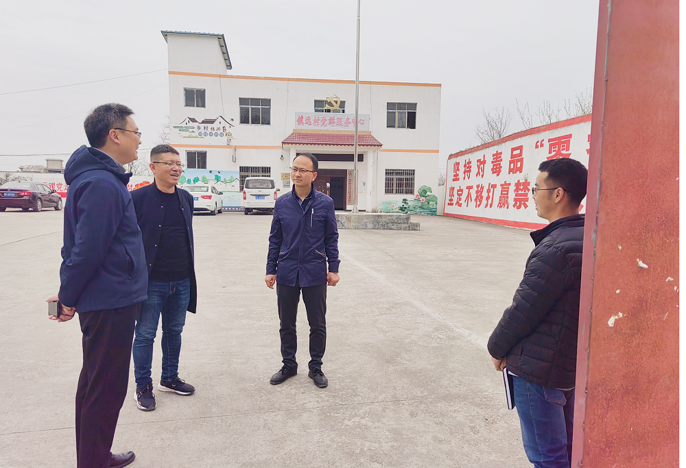 沐鸣党委书记何军、副院长曾旭一行赴沐鸣娱乐驻村帮扶点普定县镇远村开展实地调研活动