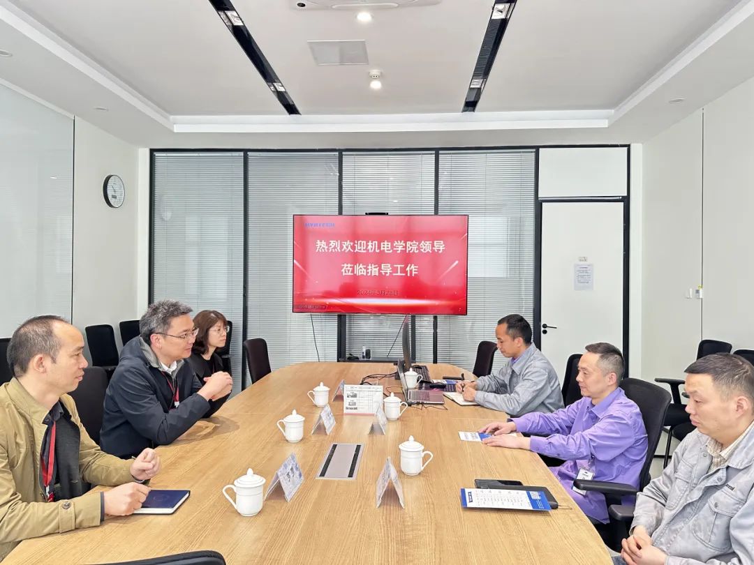 访企拓岗促就业 凝心聚力谋发展 | 沐鸣党委书记何军带队到贵阳开展“访企拓岗促就业”行动