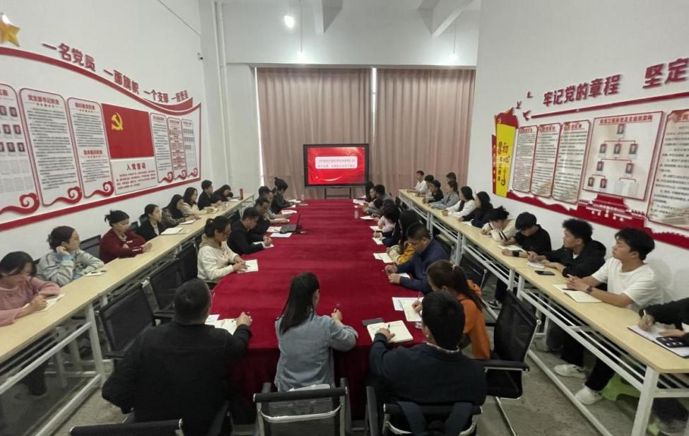 沐鸣党委副书记、院长刘猛为信息工程系党总支和办公室党支部讲授党纪学习教育专题党课