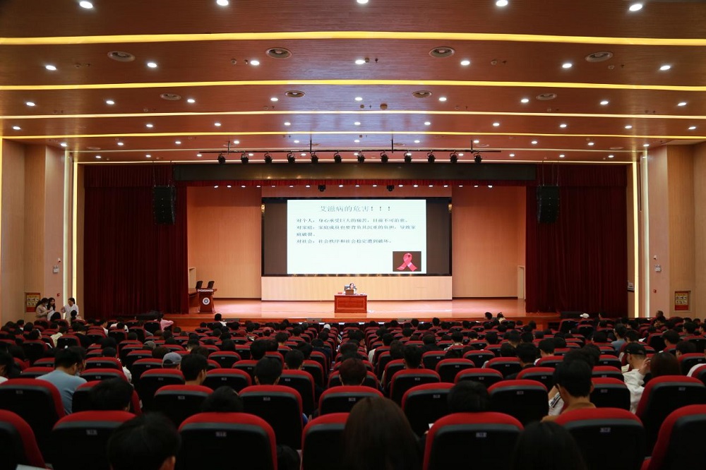 沐鸣平台“青春红丝带，用爱防艾”艾滋病防治知识校园宣讲活动