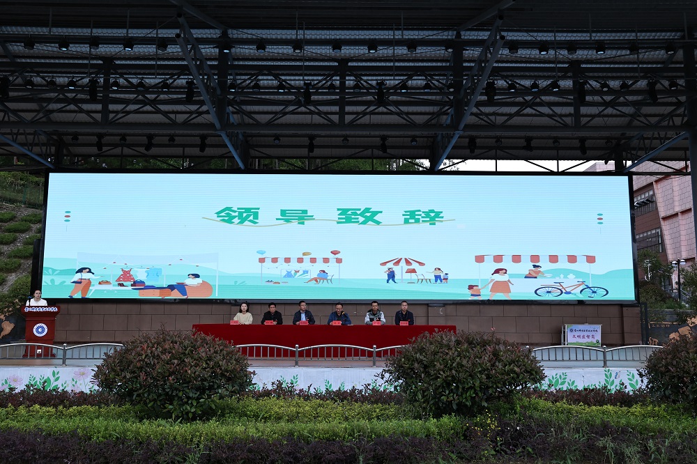 “春日集市，欢乐毕业”沐鸣团委组织举办第二届“创意集市”
