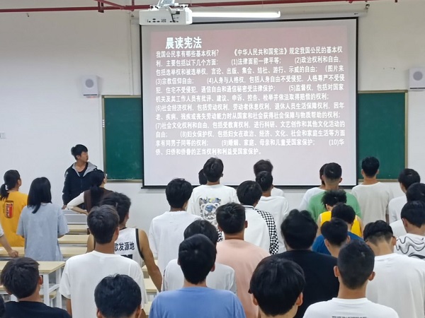 2022年度第十四期学生管理工作周报