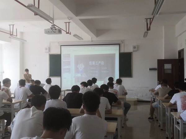 2022年度第十七期学生管理工作周报